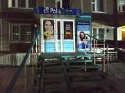 Клиника PolisStom
