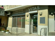 Стоматологическая клиника Vitas - на med-kz.com в категории Стоматологическая клиника