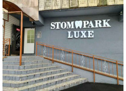 Stom Park Luxe
