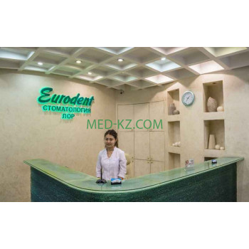 Стоматологическая клиника Eurodent - все контакты на портале med-kz.com