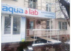Aqua Lab