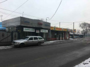 Отбасы