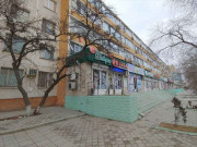 Доверие