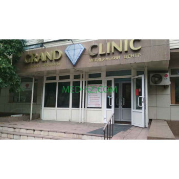 Стоматологическая клиника Grand Clinic - все контакты на портале med-kz.com