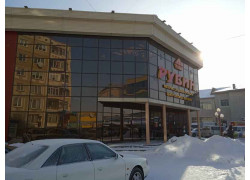 Аптека+