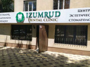 Izumrud
