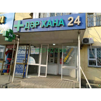 Аптека Barys Express - на med-kz.com в категории Аптека