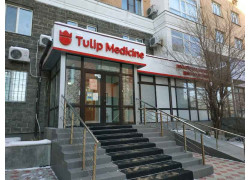 Tulip Medicine