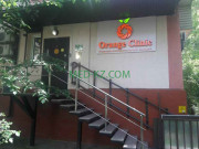 Стоматологическая клиника Orange Clinic - на med-kz.com в категории Стоматологическая клиника