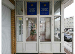 Поликлиника департамента полиции города Астаны