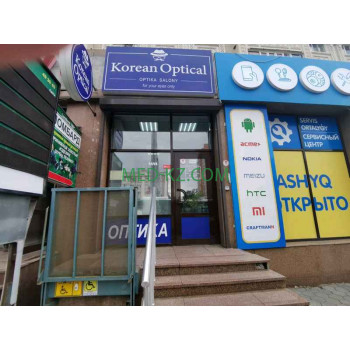 Салон оптики Korea Optical Astana - на med-kz.com в категории Салон оптики