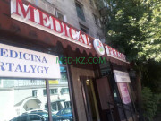 Диагностический центр Medicial premium - на med-kz.com в категории Диагностический центр