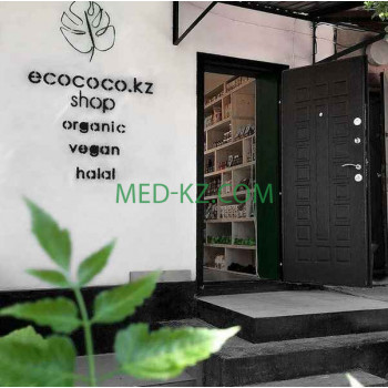 Фитопродукция и БАДы Ecoshop Ecococo - на med-kz.com в категории Фитопродукция и БАДы