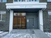 Anna Vi Clinics