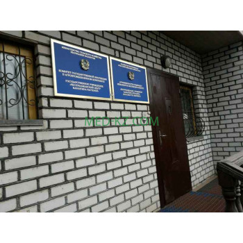 Больница для взрослых - Республиканская карантинная лаборатория Больница для взрослых Республиканская карантинная лаборатория - на med-kz.com в категории Больница для взрослых