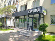 Салон оптики Optika - на med-kz.com в категории Салон оптики