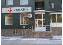 Open сlinic