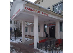 Капчагайская Городская больница