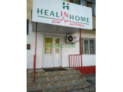 Магазин медицинских товаров Heal in Home - на med-kz.com в категории Магазин медицинских товаров