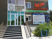 Рипов Dent