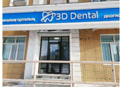 3d Dental