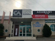 LiaMed сеть процедурных кабинетов