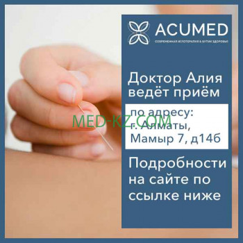 Медицинская реабилитация Acumed acupuncture clinics - на med-kz.com в категории Медицинская реабилитация