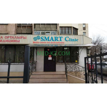 Медцентр, клиника Smart Clinic - на med-kz.com в категории Медцентр, клиника