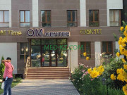 Больница для взрослых Om center - на med-kz.com в категории Больница для взрослых