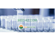 Товары для здоровья LabTechnology - на med-kz.com в категории Товары для здоровья