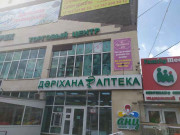 АНЦ
