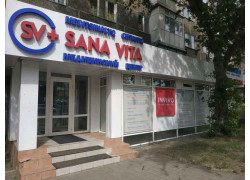 Sana Vita Medical