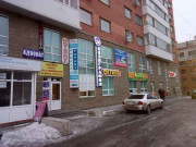 Акцент