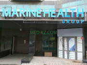 Фитопродукция и БАДы Marine Health - на med-kz.com в категории Фитопродукция и БАДы