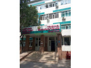 Больница для взрослых КазНИИОиР, приемно-консультативное отделение - на med-kz.com в категории Больница для взрослых