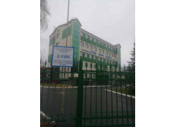 КФК