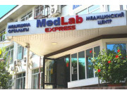 Med Lab Express