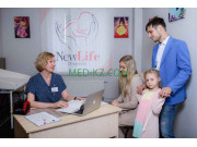 Диагностический центр New Life Diagnostic - на med-kz.com в категории Диагностический центр