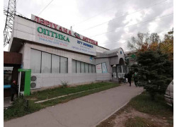 Оптика