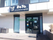 Стоматологическая клиника Zoto - на med-kz.com в категории Стоматологическая клиника