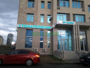 Стоматологическая клиника St Clinic - на med-kz.com в категории Стоматологическая клиника