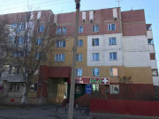 Аптека 36,6