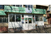 Стоматологическая клиника Центральная стоматологическая поликлиника города Алматы - на med-kz.com в категории Стоматологическая клиника