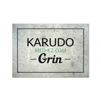 Больница для взрослых Педиатрический центр Карудо - на med-kz.com в категории Больница для взрослых