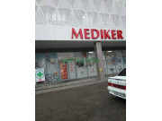 Аптека Mediker - на med-kz.com в категории Аптека