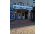 Аптека Ланцет