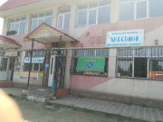 Хвостики