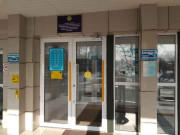 ГКП на Пхв городская больница Алатау