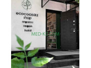 Фитопродукция и БАДы Ecoshop Ecococo - на med-kz.com в категории Фитопродукция и БАДы