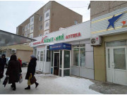 Кызыл май